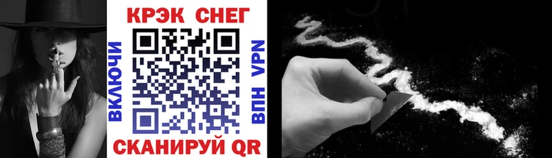 COCAIN Боливия  где продают   Урень 