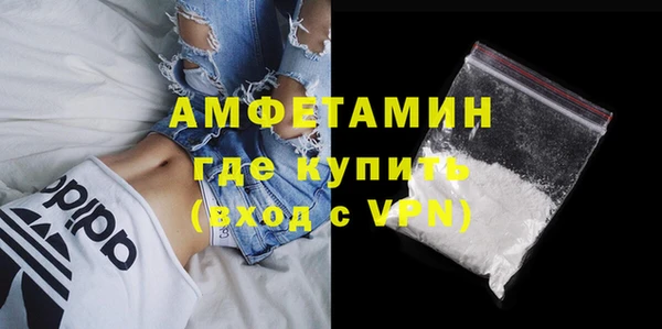 метамфетамин Нягань