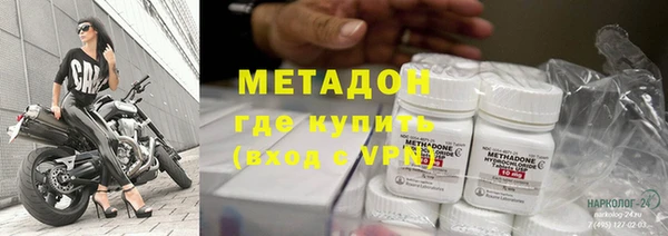соль ск Няндома