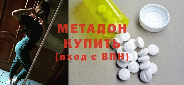соль ск Няндома