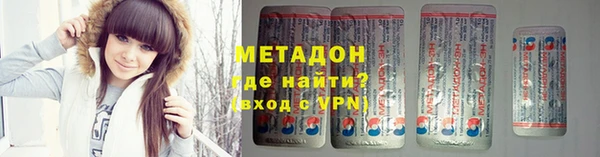 ешки Абинск