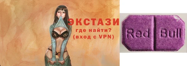 метамфетамин Нягань