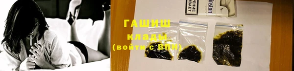 mdpv Нязепетровск
