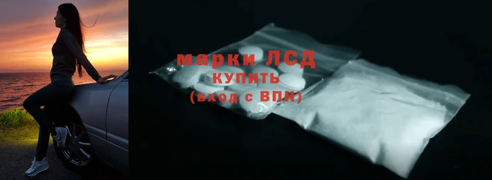 mdpv Нязепетровск