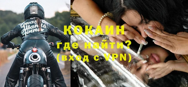 дурь Абаза