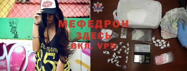 дурь Абаза