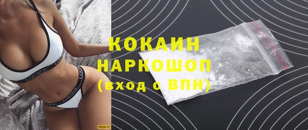 дурь Абаза