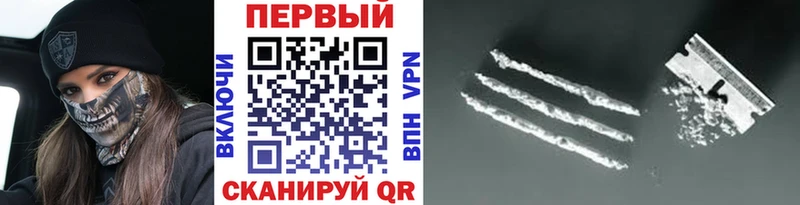 Метамфетамин мет  Урень 